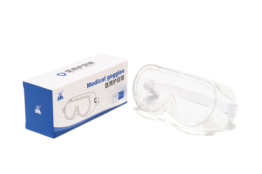 Lunettes médicales